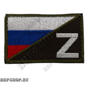 Патч (шеврон) защитный Олива Флаг России + Z