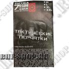 Тактические перчатки беспалые Army Tactical Gloves 7,26 Gear, Черные