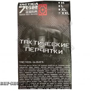 Тактические перчатки беспалые Army Tactical Gloves 7,26 Gear, Черные