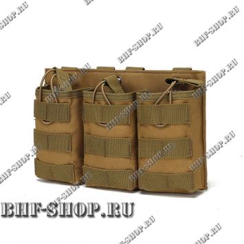 Подсумок открытого типа Molle для магазина на 3 отделения Песок