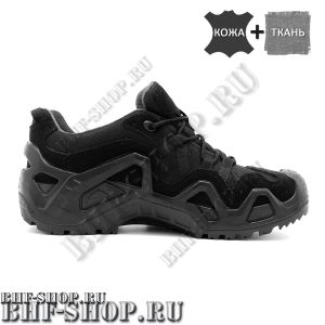 Берцы (ботинки) Гарсинг КАЙМАН 32
