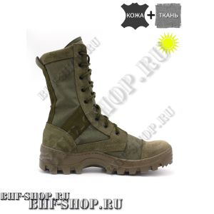 Берцы Гарсинг RUSH 35O