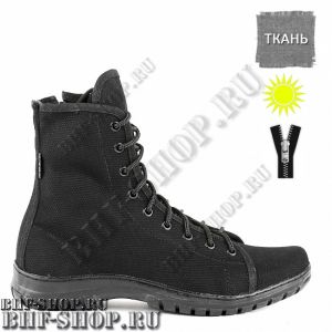 Берцы ДОФ ТРИУМФ 0073-01 WA