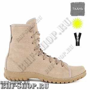 Берцы ДОФ Триумф 0073-01 Бежевый