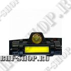 Налобный фонарь HT-665