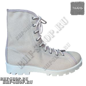 Кеды Гарсинг Тактические BERKUT NEW 05118 П