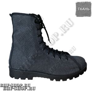 Кеды Гарсинг Тактические BERKUT NEW 05118