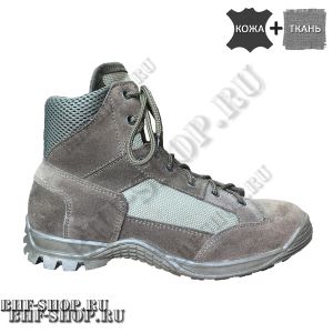 Берцы Гарсинг AIR PRO 217 О