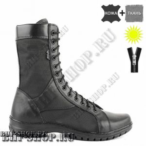 Берцы ДОФ АРТЕК 0054-06 WA