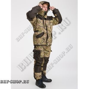 Костюм Горка 7П зимняя Мультикам