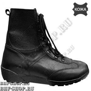 Берцы Гарсинг EXTREME COBRA 231