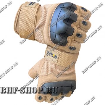 Перчатки тактические беспалые GONGTEX Tactical Gloves летние Песок