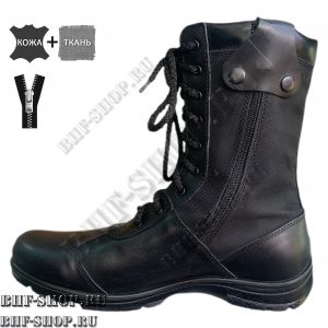 Берцы Гарсинг EXTRIM LIGHT II 252 ( 5252 )