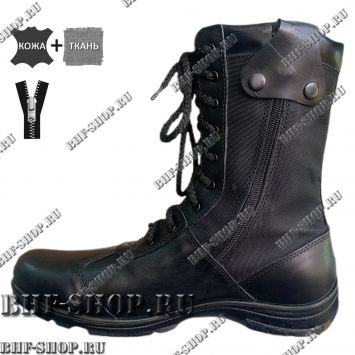 Берцы Гарсинг EXTRIM LIGHT II 252 ( 5252 )