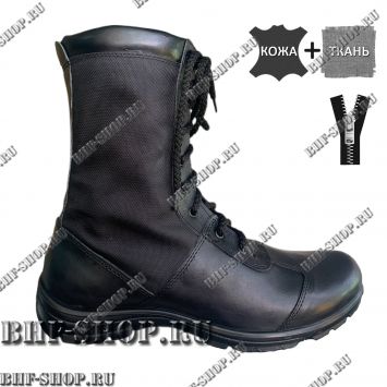 Берцы Гарсинг EXTRIM LIGHT II 252 ( 5252 )