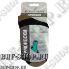 Термоноски Bio Volokno стандартные