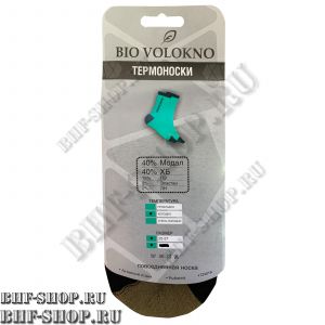 Термоноски Bio Volokno стандартные