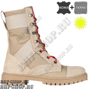 Берцы ДОФ 5022-01 летние 