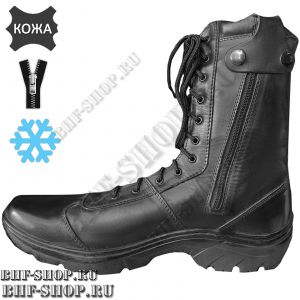 Берцы Гарсинг EXTREME WINTER 260