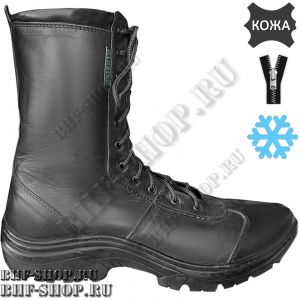 Берцы Гарсинг EXTREME WINTER 260