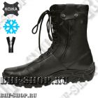 Берцы Гарсинг EXTREME WINTER 256