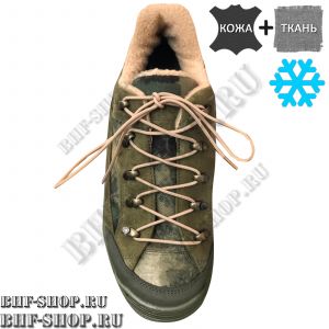 Полуботинки Гарсинг TRAVЕLER 161 AT