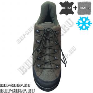 Полуботинки Гарсинг TRAVЕLER 161 O