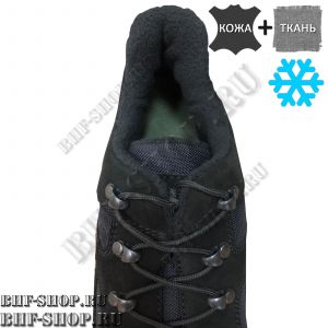 Полуботинки Гарсинг TRAVЕLER 161 C