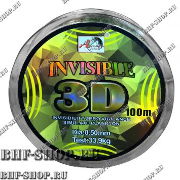 Леска INVISIBLE 3D 0.16 мм. 100 м.