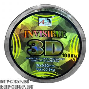 Леска INVISIBLE 3D 0.18 мм. 100 м.