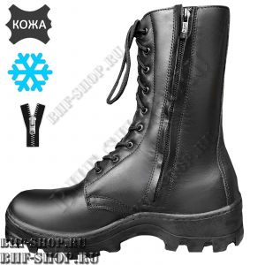 Берцы АРМАДА Зимние М-204 И - З