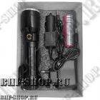 Сверхмощный ручной тактический фонарь MS-770