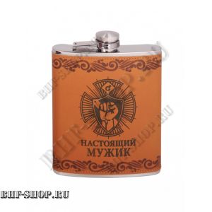 Набор: Нержавеющая фляжка c рюмками "Настоящий мужик" U-23, 18 Oz