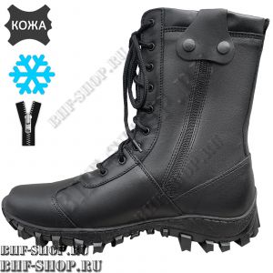 Берцы Гарсинг EXTREME WINTER 266