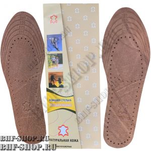 Стельки кожаные однослойные