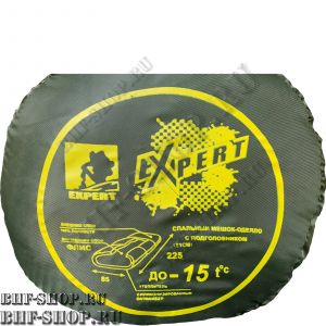 Спальный мешок EXPERT с подголовником -15°
