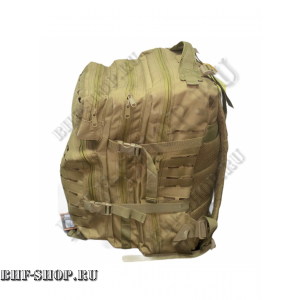Рюкзак тактический LEGIONER Песочный 40л