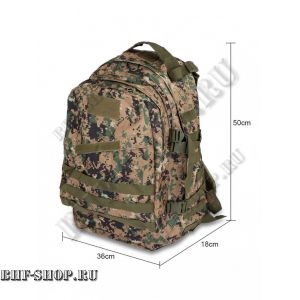 Рюкзак PATRIOT РТ-028, Tactica 7.26 Марпат 40л