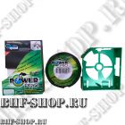 Леска плетеная Power Pro Moss Green 0.18 мм. 135 м.