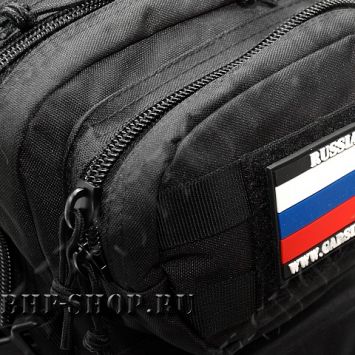 Рюкзак Гарсинг Шмель Черный GSG-30