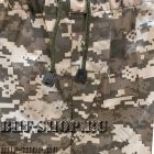 Костюм ТЕНЬ-1 Великан Серая Цифра (Акупат) сорочка