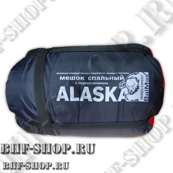 Спальный мешок BalMax ALASKA с подголовником -15°синий