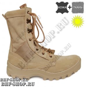 Берцы Гарсинг SHOT 516П