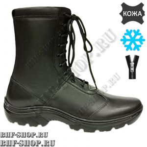 Берцы Гарсинг EXTREME WINTER 257