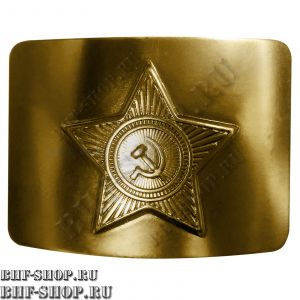 Бляха (пряжка) Армейская уставная СССР