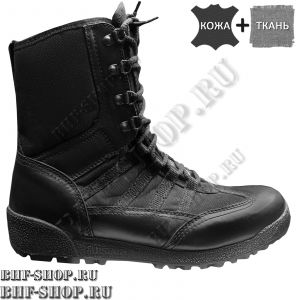 Берцы Гарсинг SHARK LEATHER 132