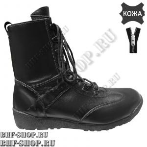 Берцы АРМАДА Скат М-1403