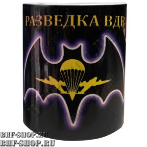 Кружка РАЗВЕДКА ВДВ черная