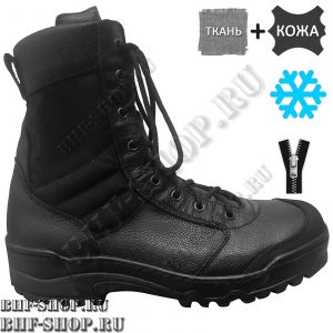 Берцы Гарсинг G.R.O.M. FLEECE 0140