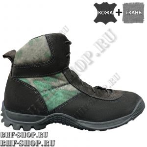 Берцы Гарсинг ARAVI 626AT
